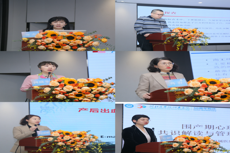 图片5(1).png 图片5(1).png