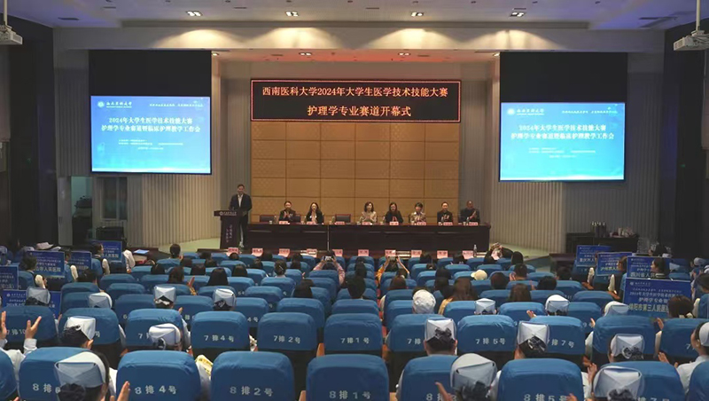 微信图片_20241115150317.jpg 微信图片_20241115150317.jpg