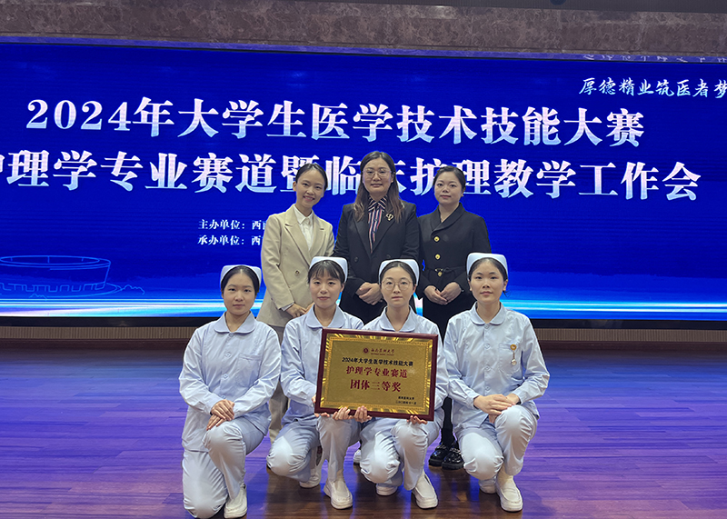微信图片_20241115150310.jpg 微信图片_20241115150310.jpg