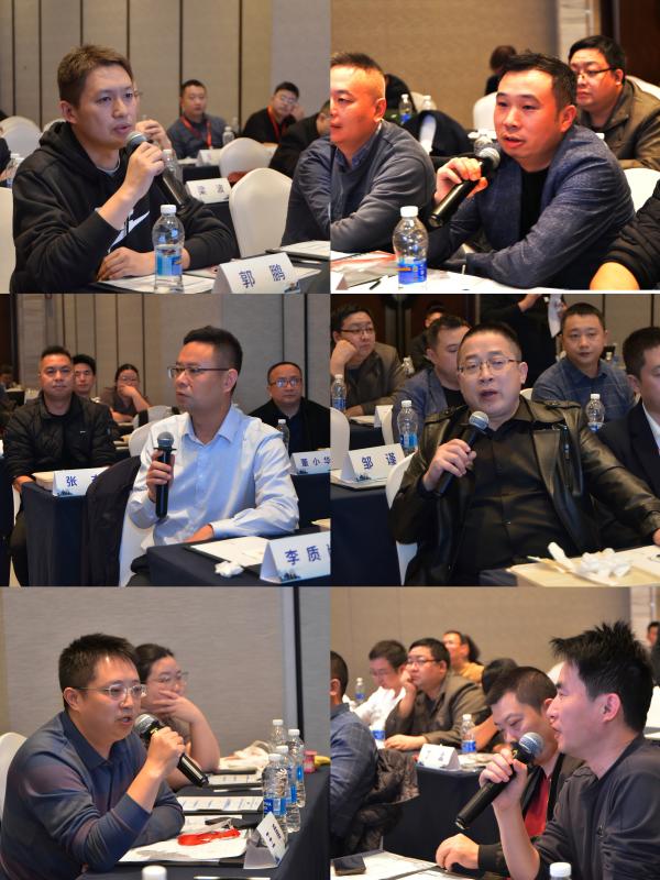 讨论1.jpg 讨论1.jpg