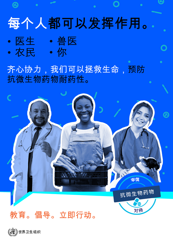 微信图片_20241124204358.png