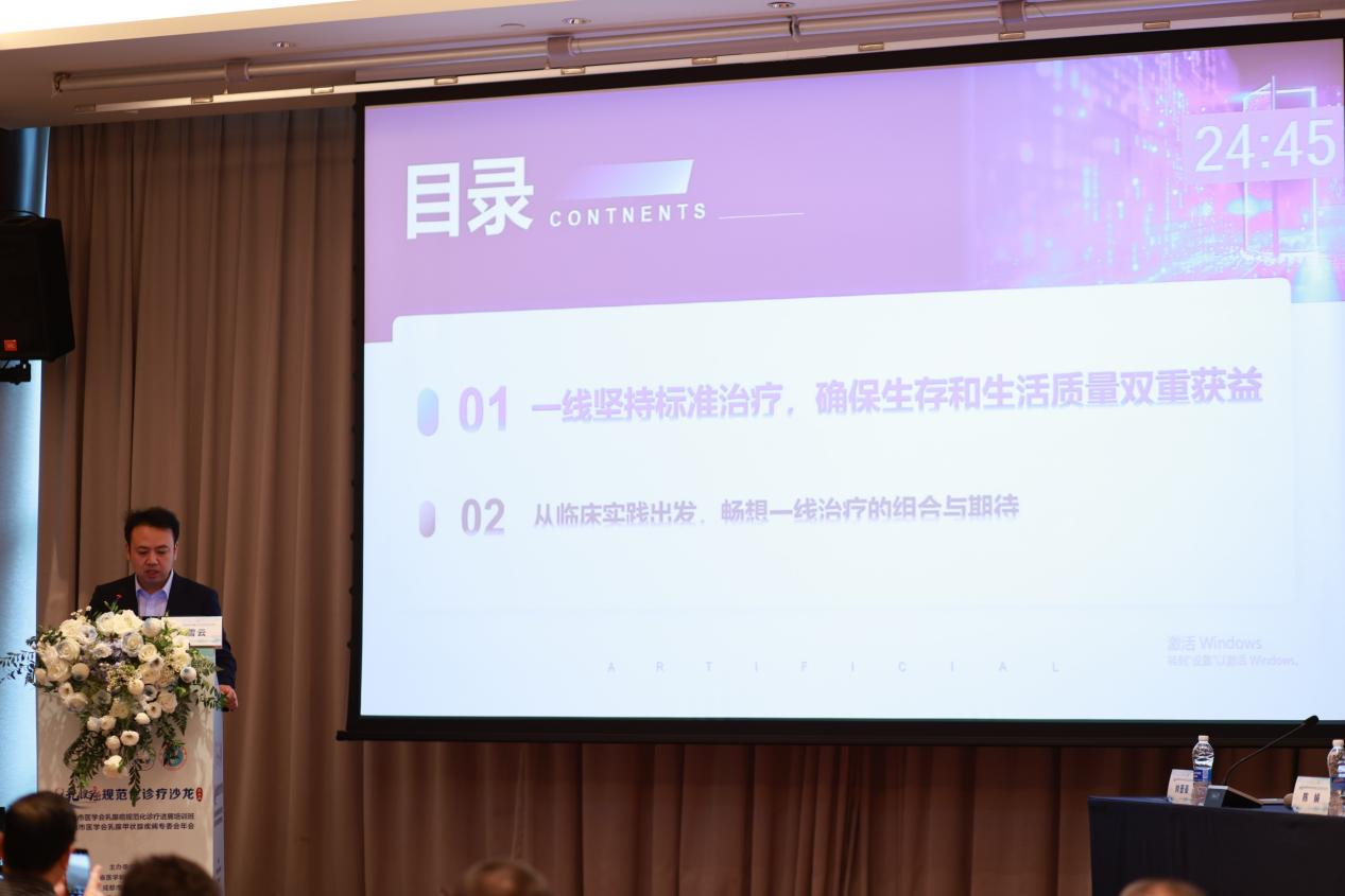 图片8.png 图片8.png