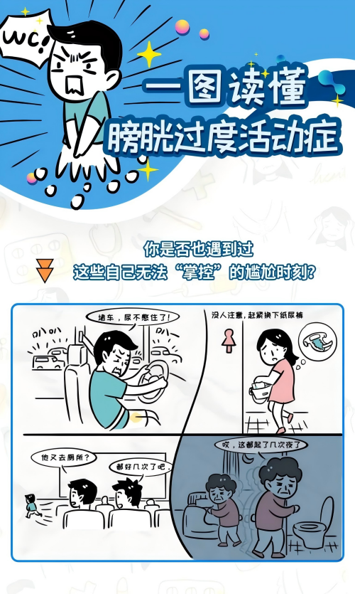 图片2(1).png 图片2(1).png