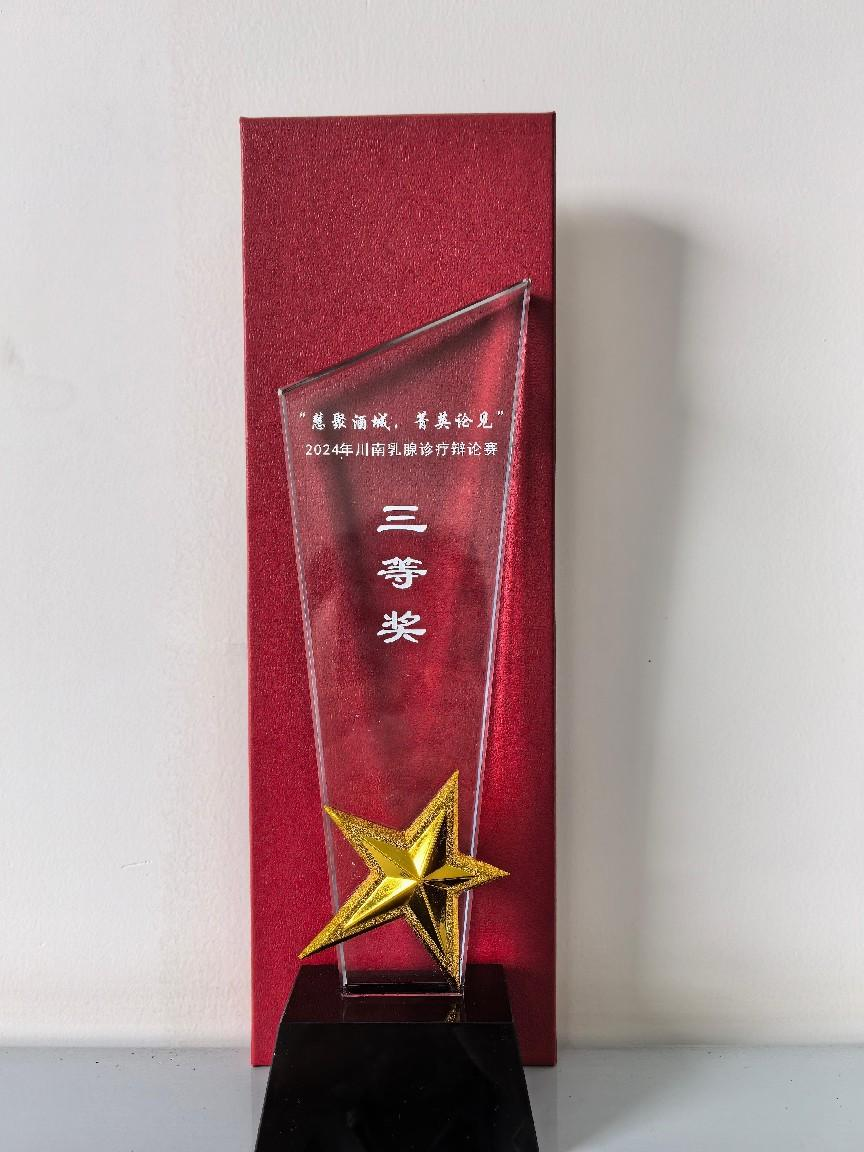 图片5.png 图片5.png