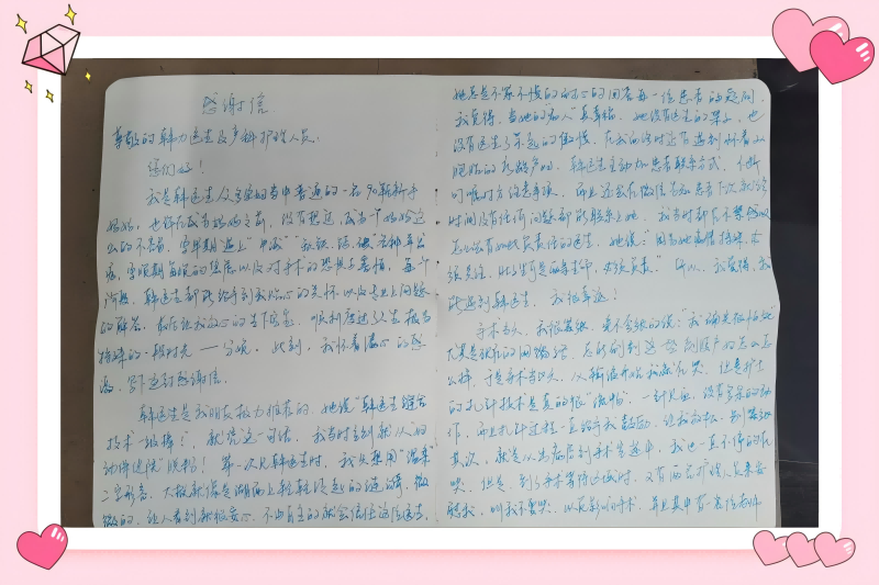 图片1(1).png 图片1(1).png