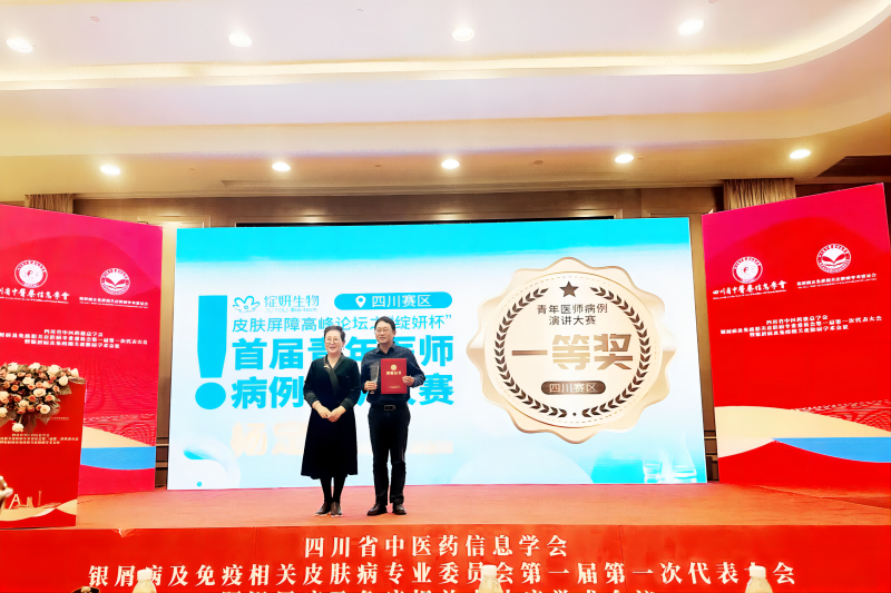 图片1(1).png 图片1(1).png