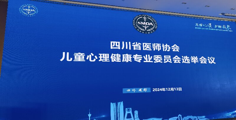现场.jpg