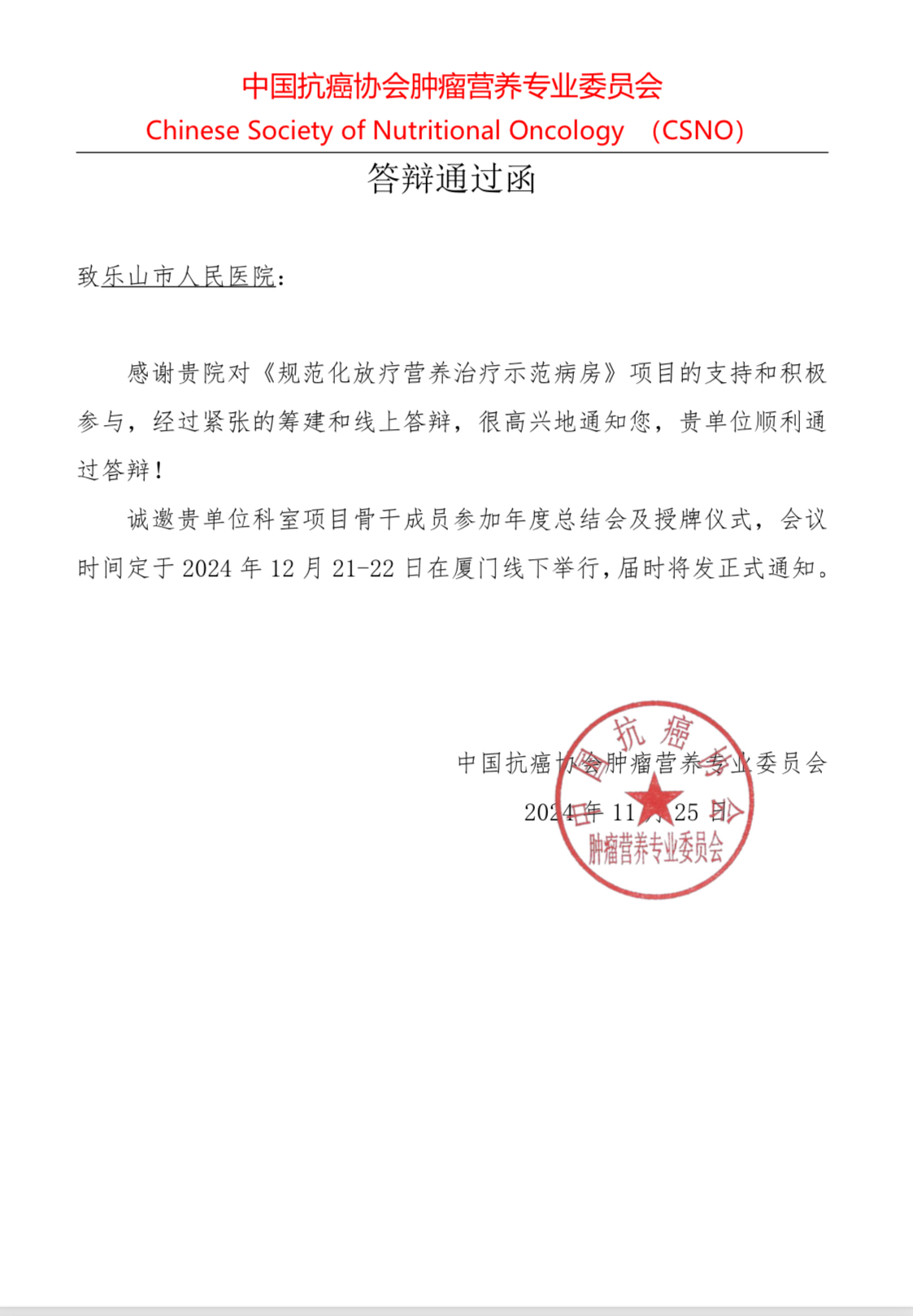 1f8ddc5926b3728569e3d393582a36c.png 1f8ddc5926b3728569e3d393582a36c.png