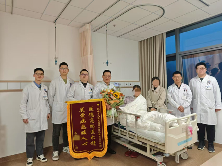 微信图片_20241226181107.jpg 微信图片_20241226181107.jpg