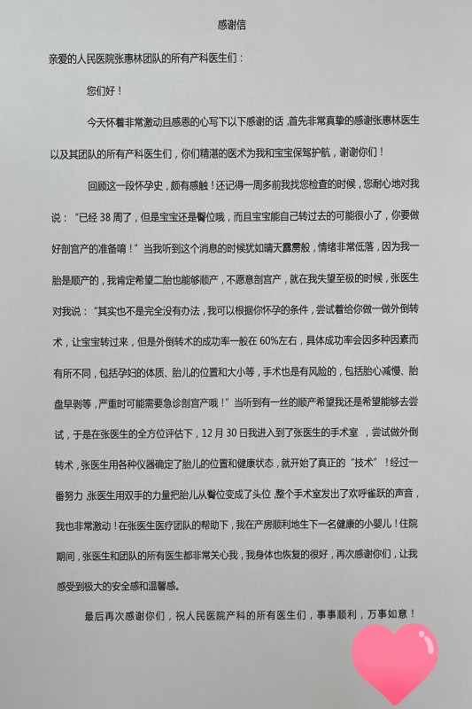 图片3(1).png 图片3(1).png