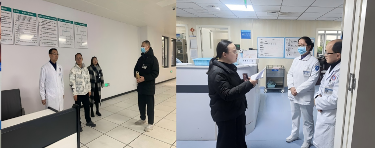 1微信图片_20250127084249.png 1微信图片_20250127084249.png