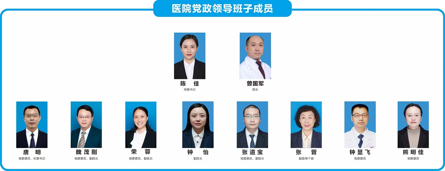 微信图片_20250206091854.jpg