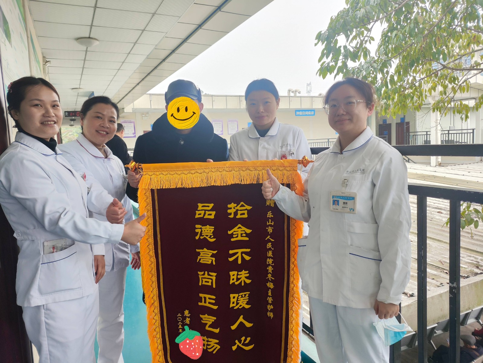 微信图片_20250313123949.jpg