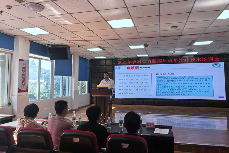 钟主任培训会_副本.jpg 钟主任培训会_副本.jpg
