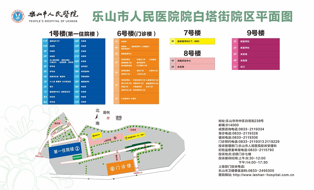 微信图片_20250427110549.jpg 微信图片_20250427110549.jpg