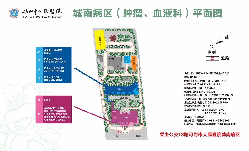 微信图片_20250427110510.jpg 微信图片_20250427110510.jpg