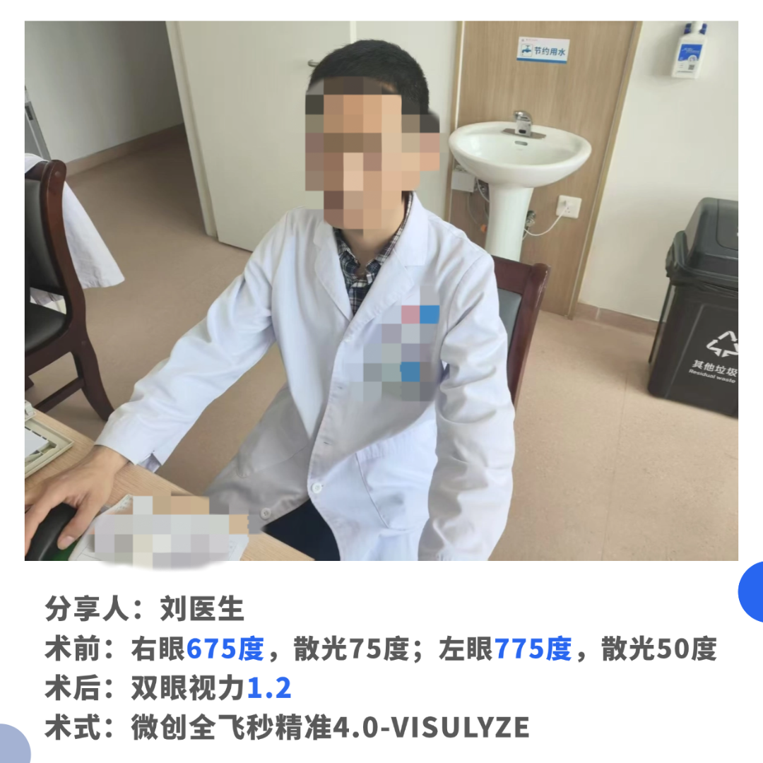 54d15b85471d7f42b1963a0e61571be.png 54d15b85471d7f42b1963a0e61571be.png