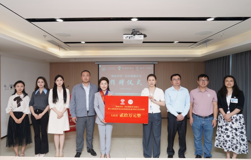 微信图片_20250430224202.jpg 微信图片_20250430224202.jpg