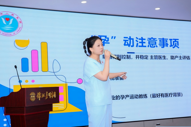 图片2(1).png