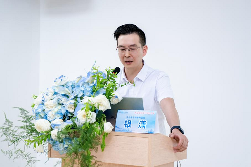 图片11.png