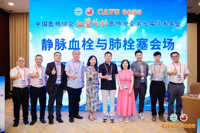 微信图片_20250615132931_副本.jpg 微信图片_20250615132931_副本.jpg