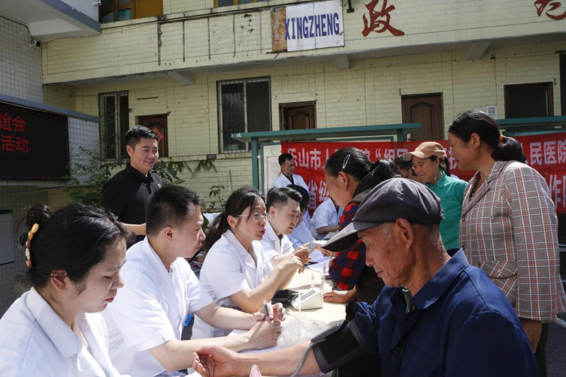 图片3.png 图片3.png