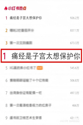 图片1(1).png