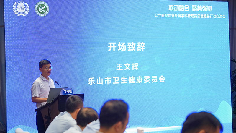 微信图片_20250701145644.jpg 微信图片_20250701145644.jpg