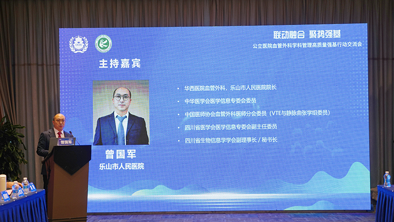 微信图片_20250701145612.jpg 微信图片_20250701145612.jpg