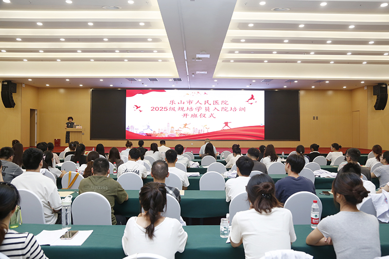 微信图片_20250813085208.jpg