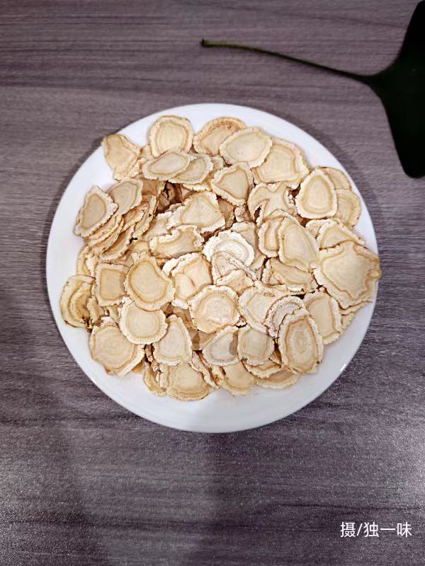 微信图片_20250821190029_15_11.jpg