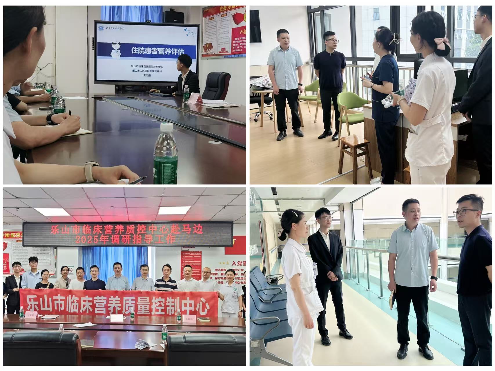 微信图片_2025-09-01_192257_037.jpg
