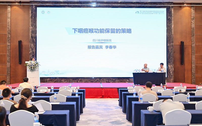 李春华.JPG