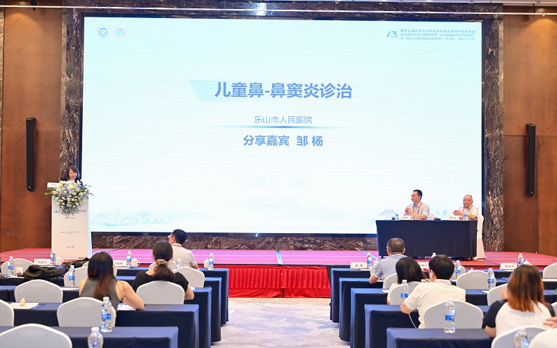 邹杨.JPG