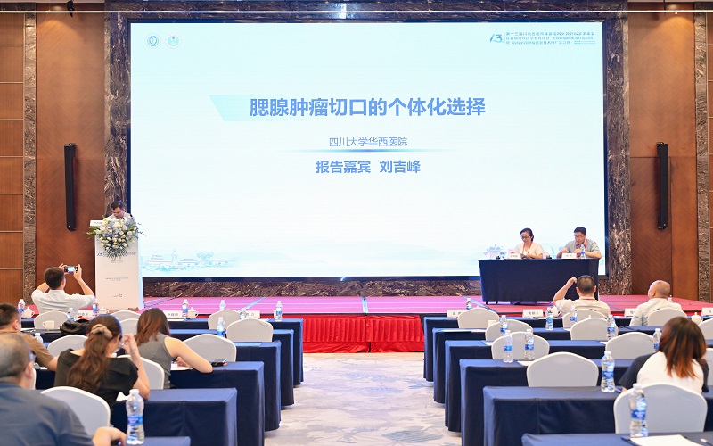 刘吉峰.JPG