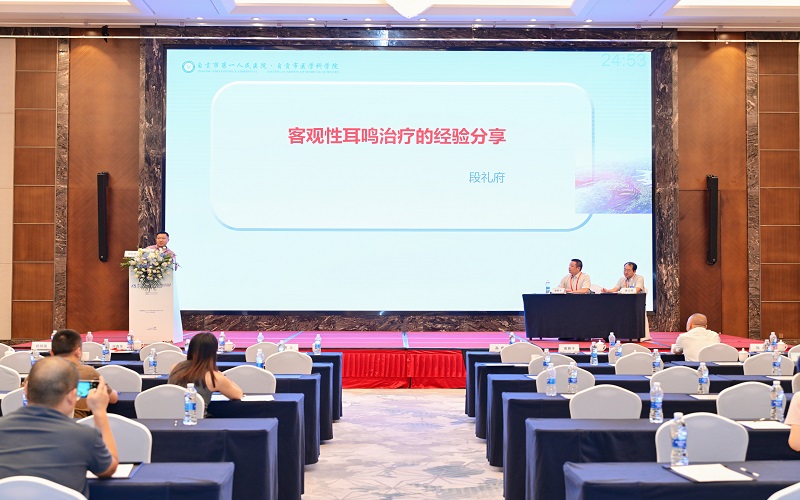段礼府.JPG