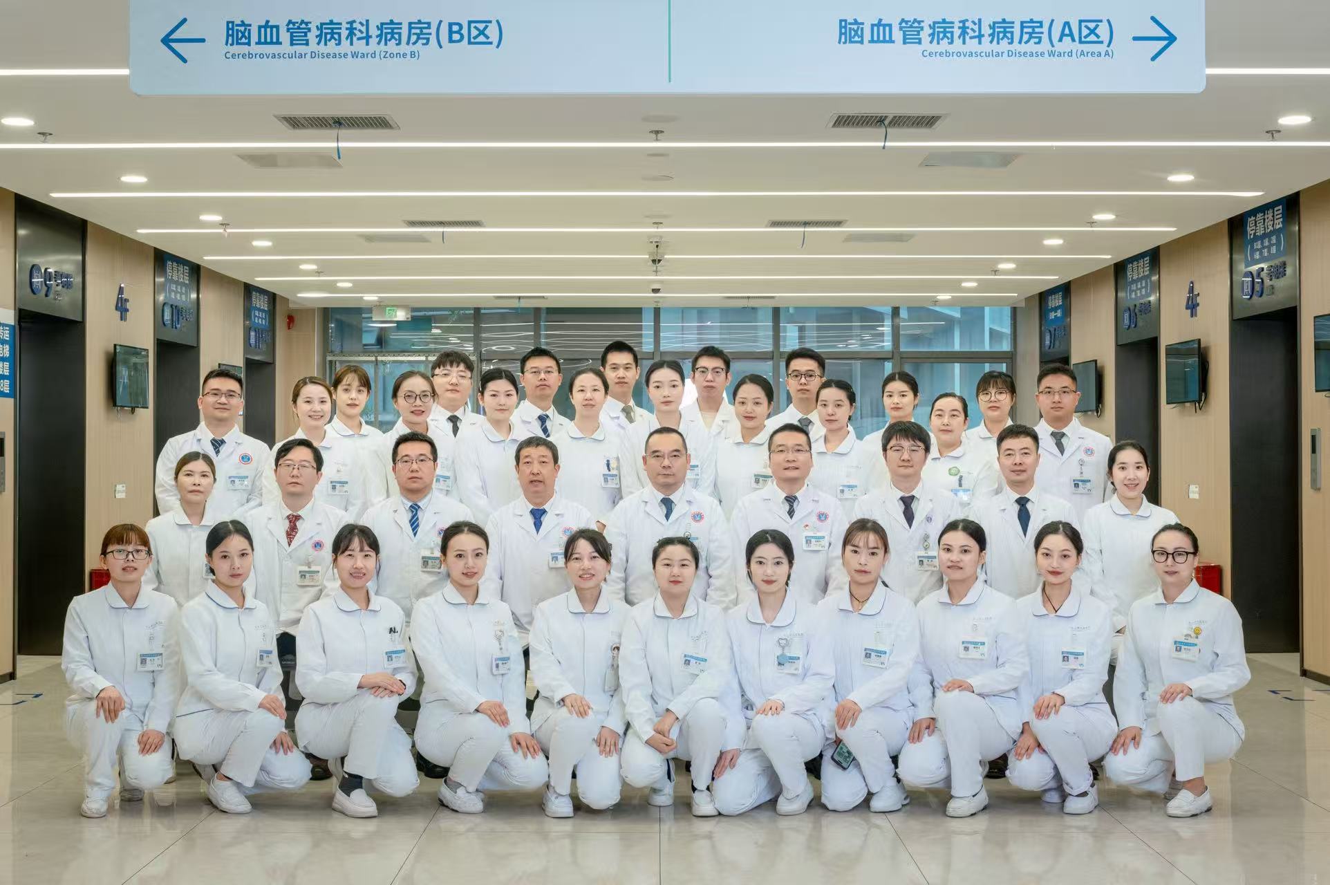 微信图片_20251031102453.jpg 微信图片_20251031102453.jpg