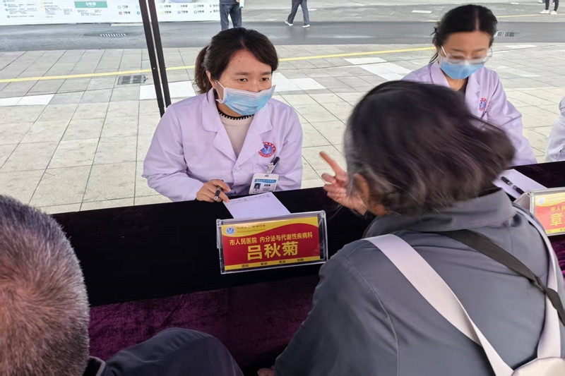 4_副本.jpg 4_副本.jpg