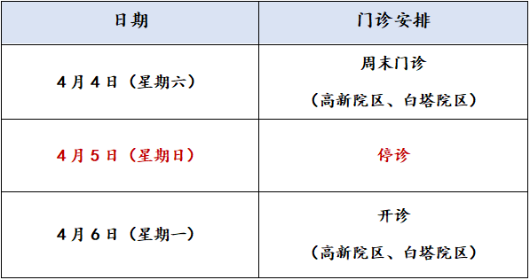 341c84d7-9ccf-43ef-add5-a0008d693434.png