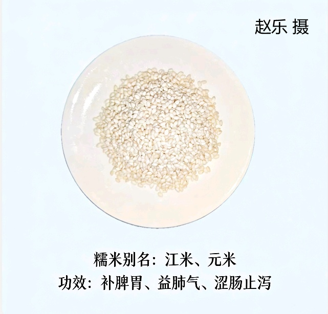 图片4.png 图片4.png