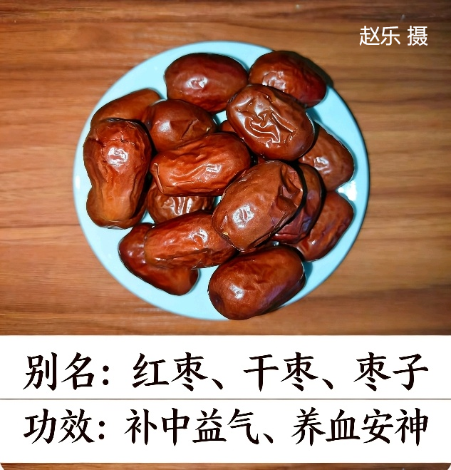 图片7.png 图片7.png