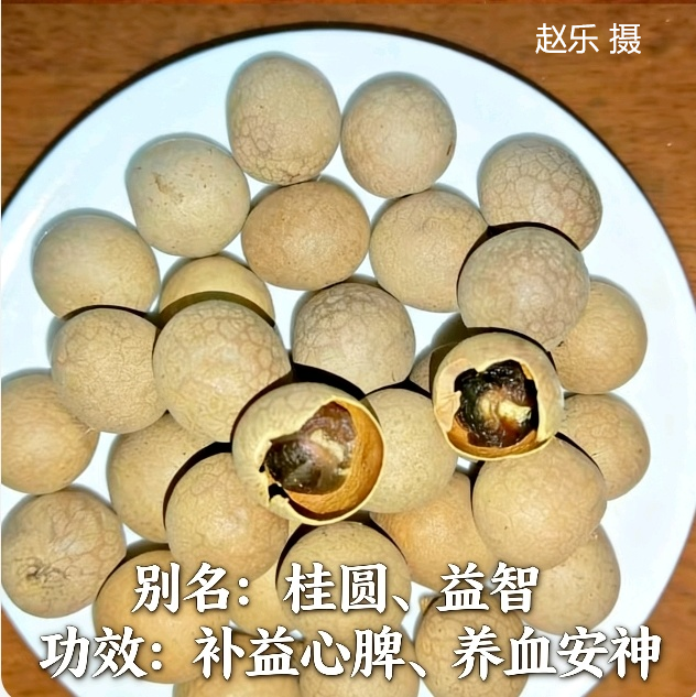 图片8.png 图片8.png