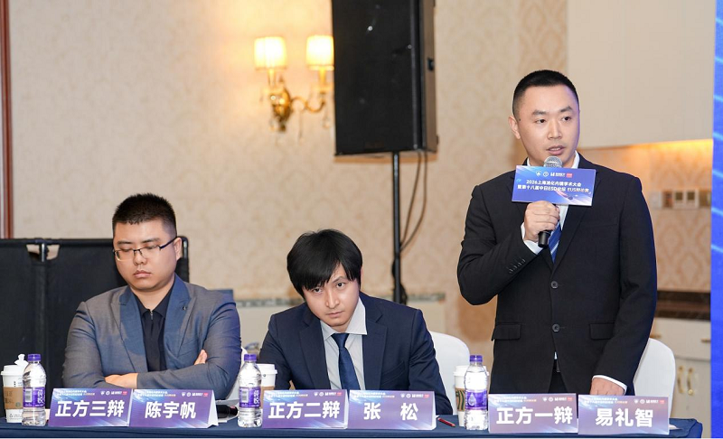 图片3.png 图片3.png