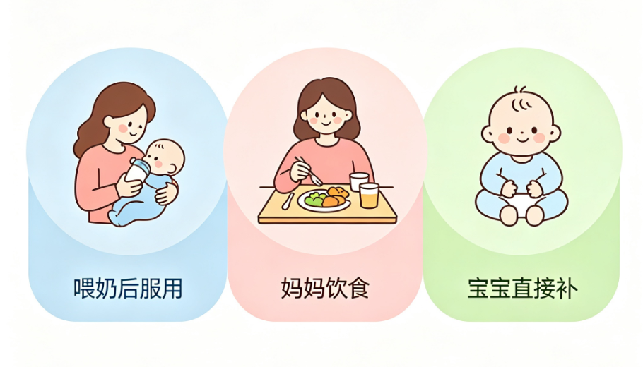 图片3.png