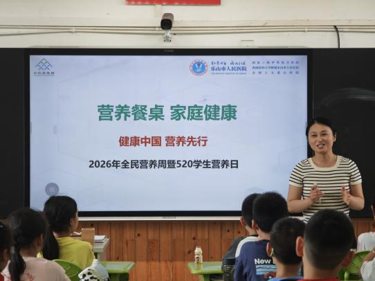 图片4.png 图片4.png