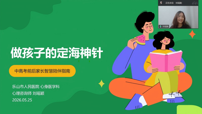 新闻稿.png 新闻稿.png