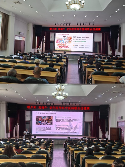 微信图片_20260618195304_274_44_副本.jpg 微信图片_20260618195304_274_44_副本.jpg