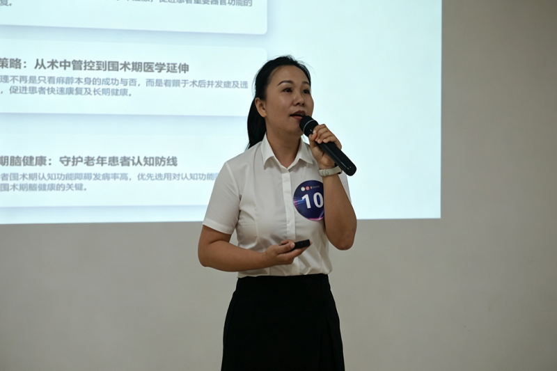 新闻2.png 新闻2.png