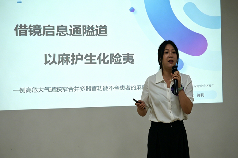 新闻3.png 新闻3.png