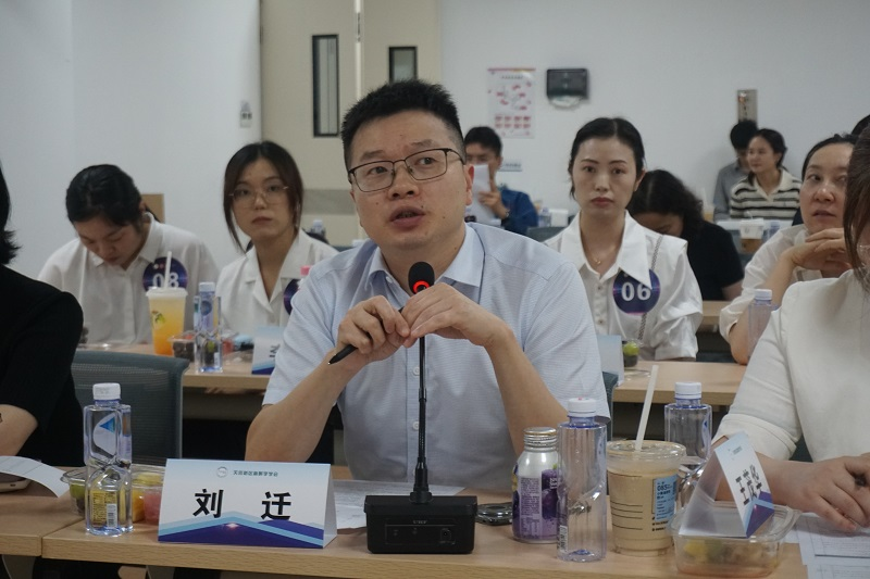 新闻8.png
